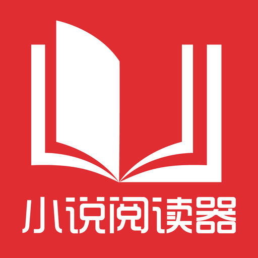 菲律宾退休移民中介费最低是多少钱，自己办理不行吗？_菲律宾签证网